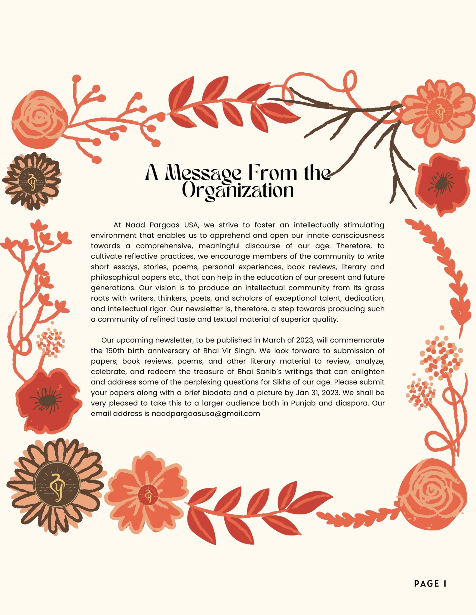 Naad Pargaas December Newsletter (Final)_2-2