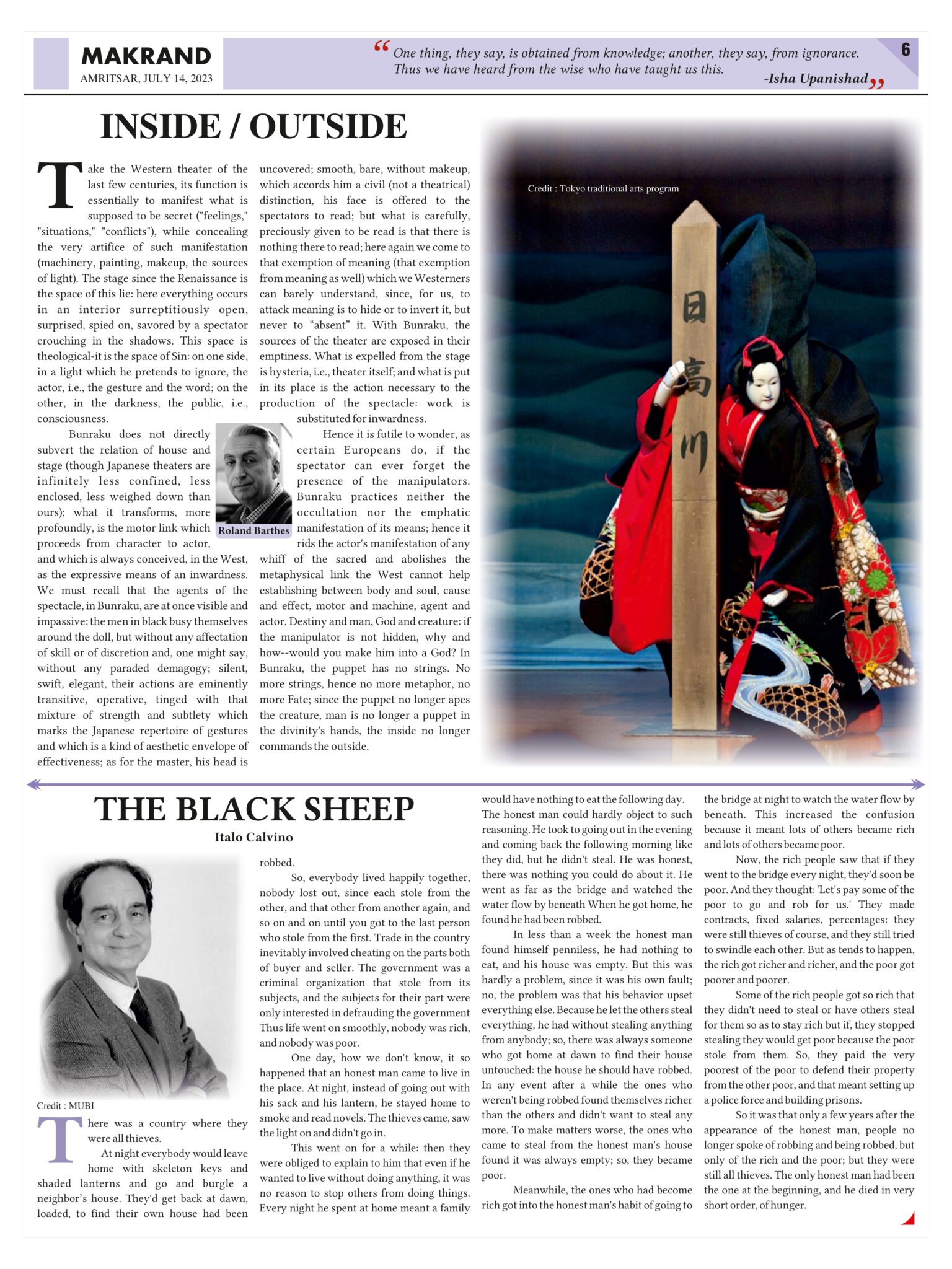 MAKRAND_FRIDAY, 14 JULY 2023_page-0006