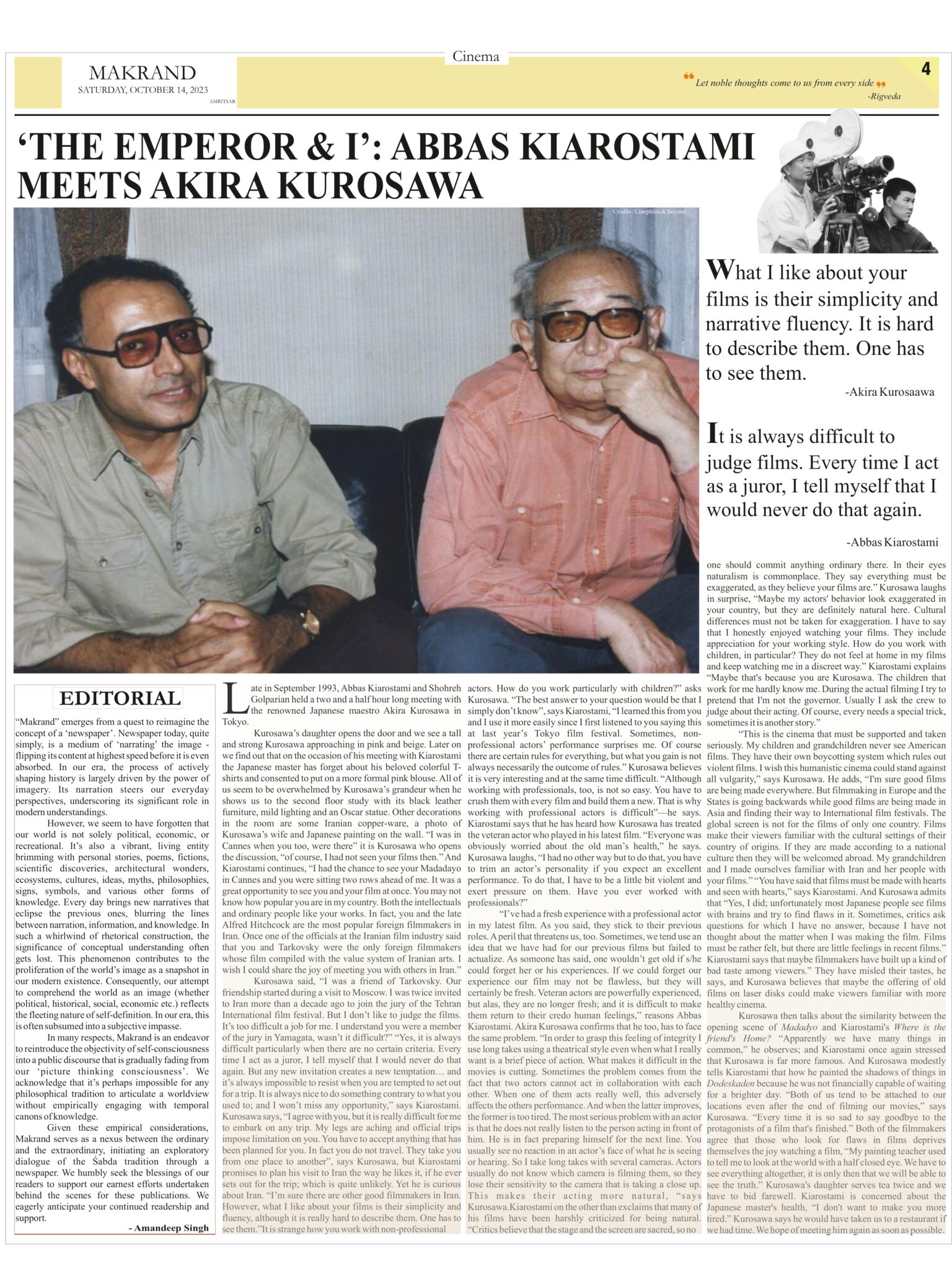 Makrand 14 october 2023 final-1_page-0004