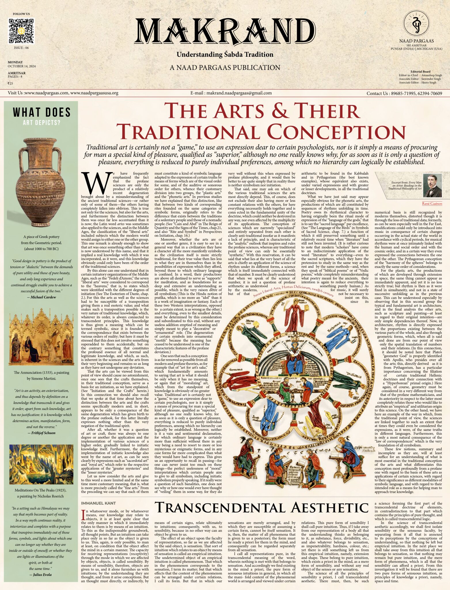 006_Makrand_14 October 2024_pages-to-jpg-0001