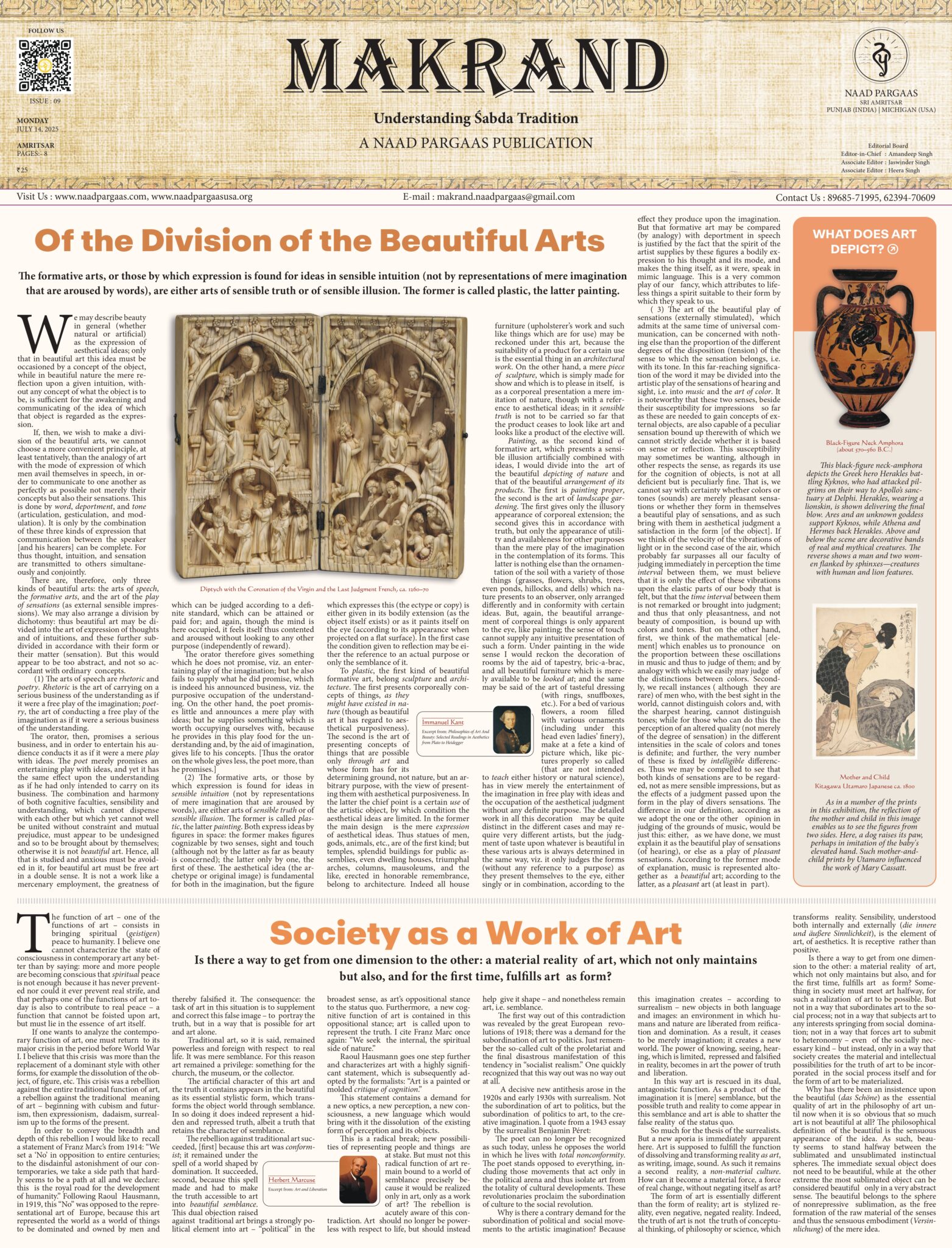 Markand-Monday-July 14 2025_page-0001