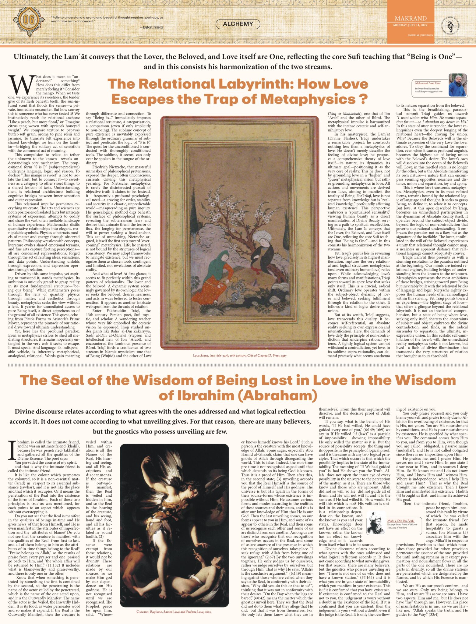 Markand-Monday-July 14 2025_page-0006