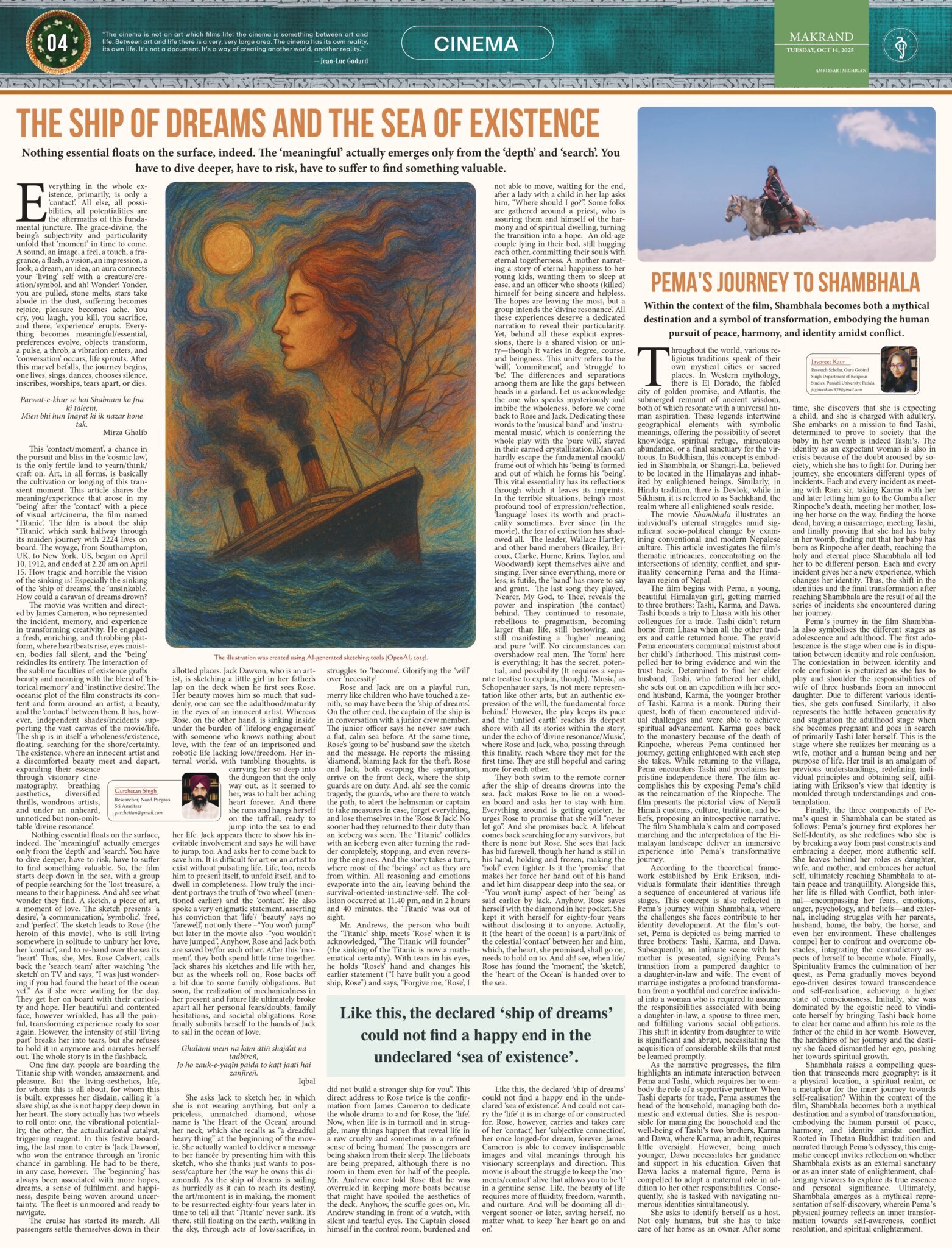 Makrand, Issue 10, 14 Oct 2025_pages-to-jpg-0004