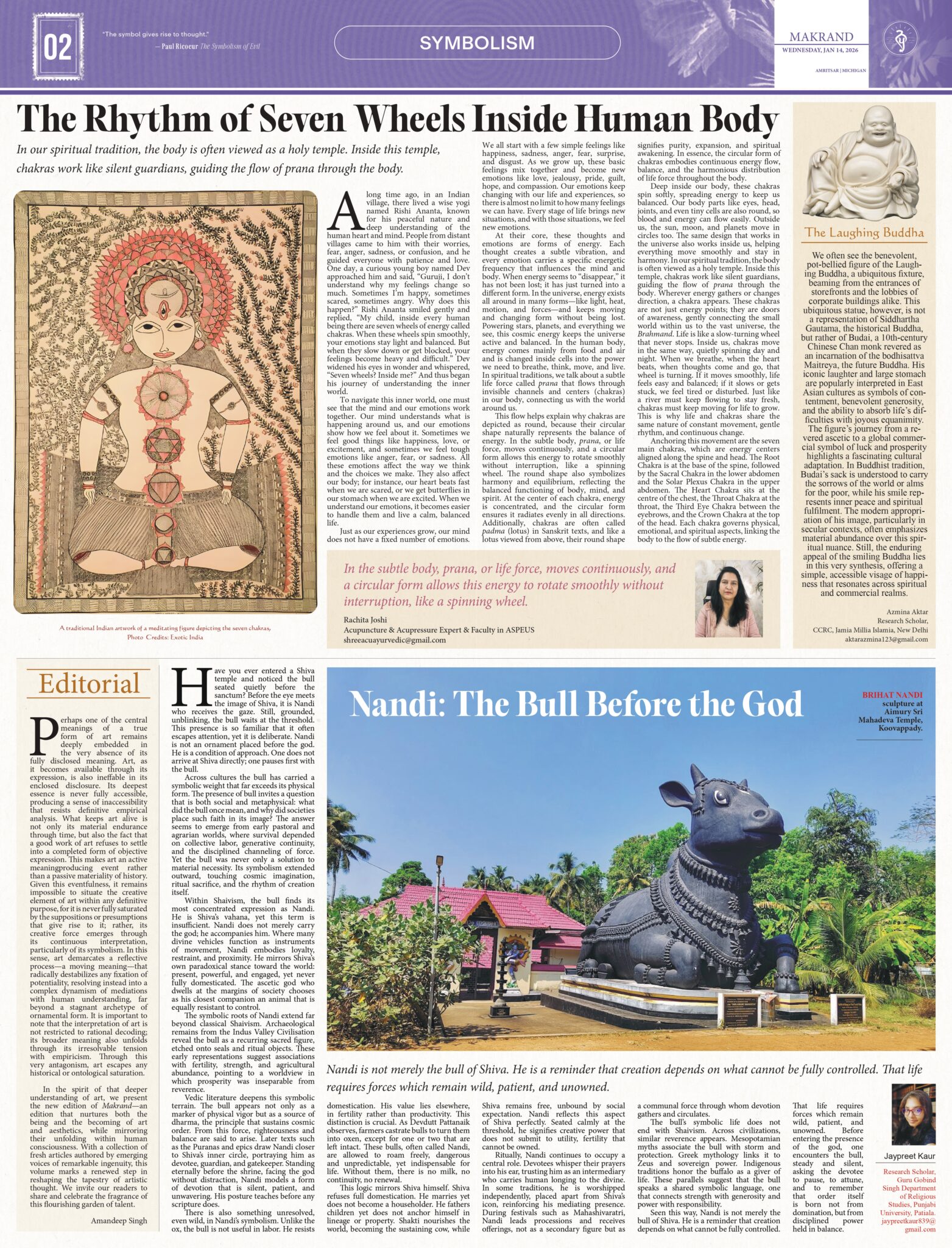 11th issue Makrand_Jan 14 2026_pages-to-jpg-0002