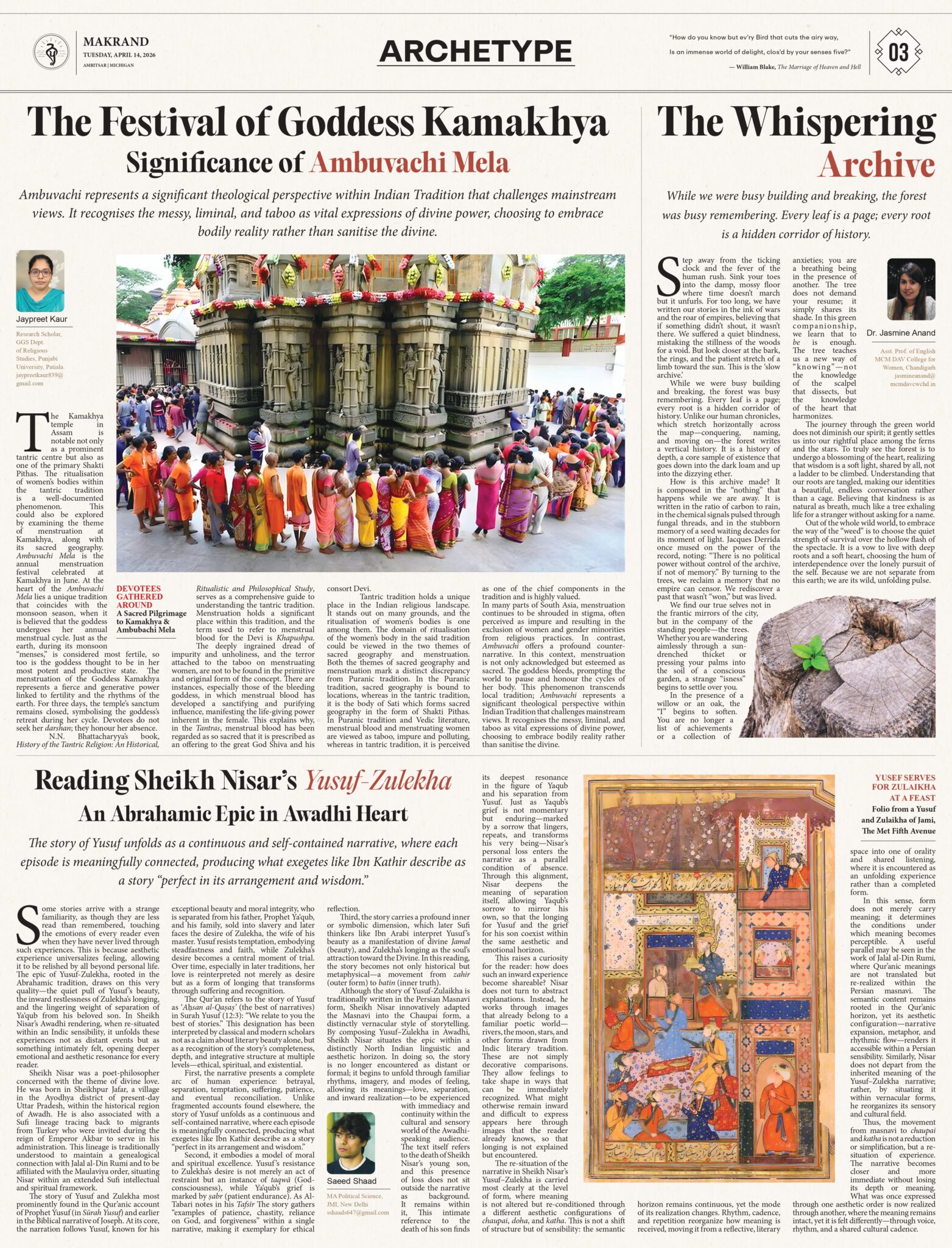 Markand VOL4 Tuesday April 14 2026_pages-to-jpg-0003